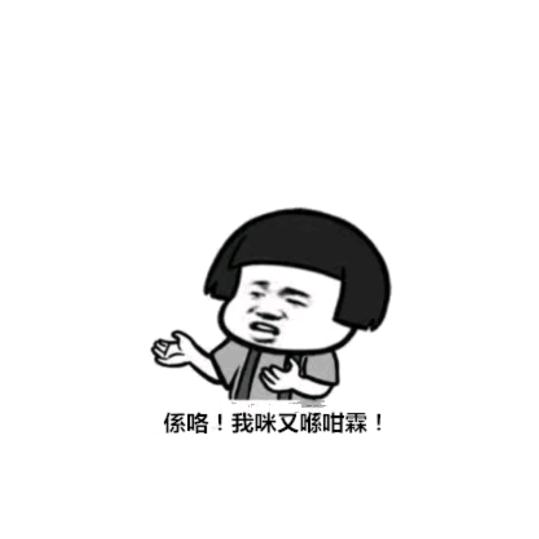陪月亮熬夜^O^¢