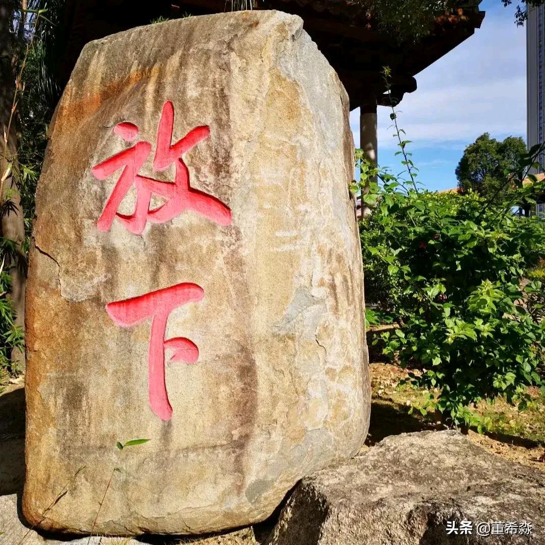 湖北富梅建材（白石子，白砂，重钙粉）