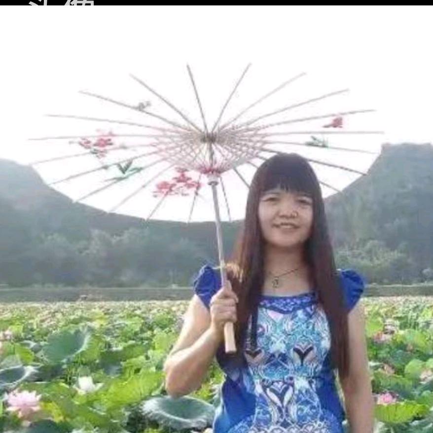 一生有你真好