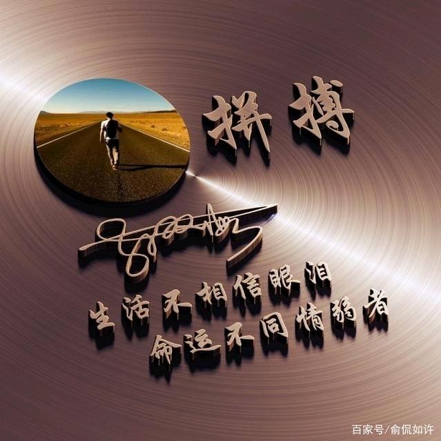 穿越时空