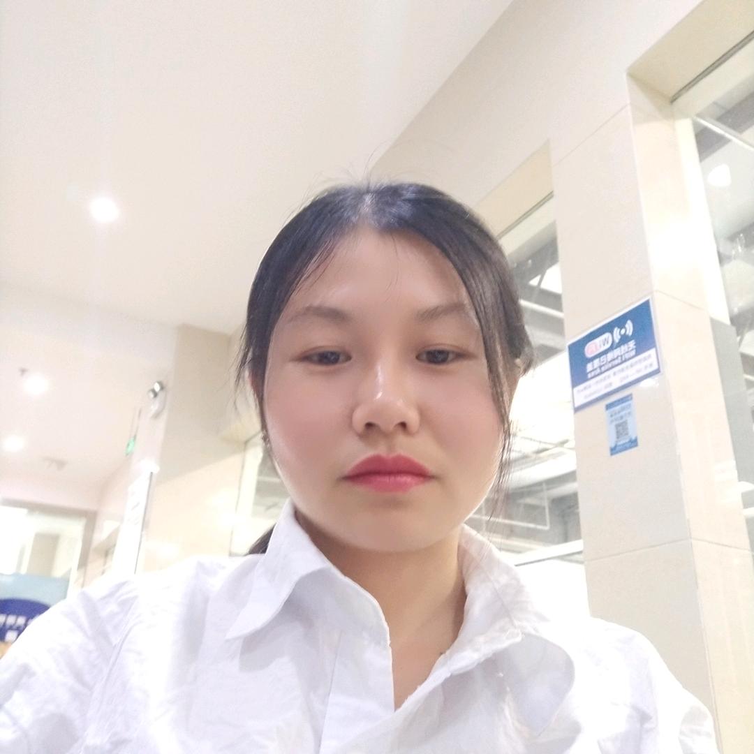张家姑娘