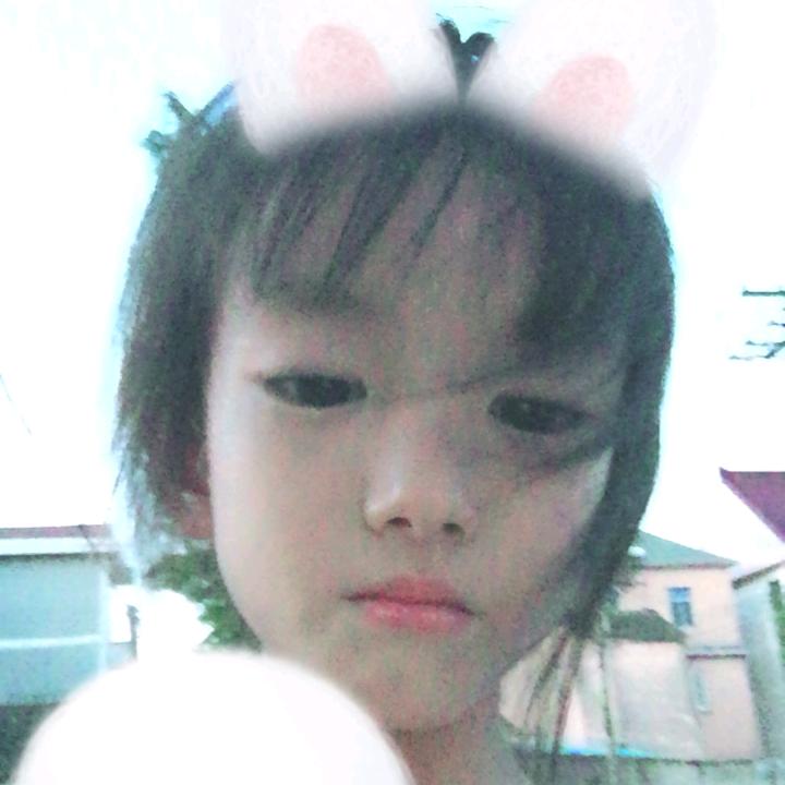 MARY