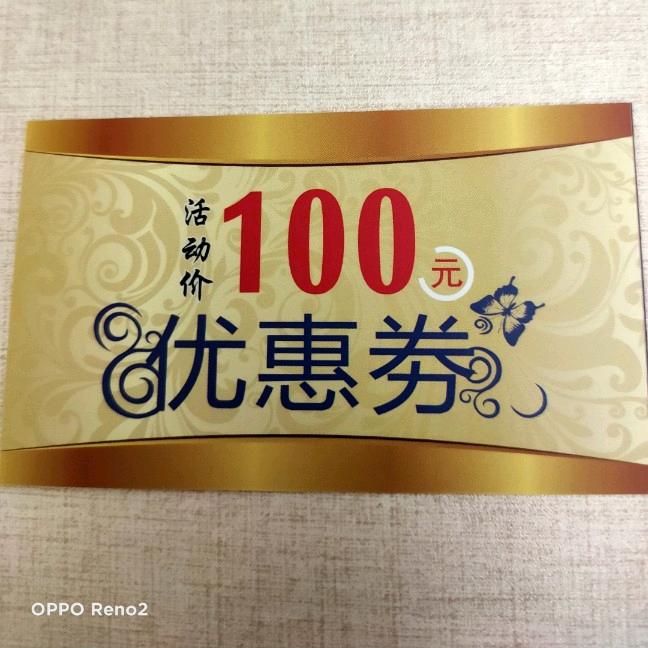 🌈🌈🌈108✨✨✨