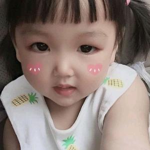 美
