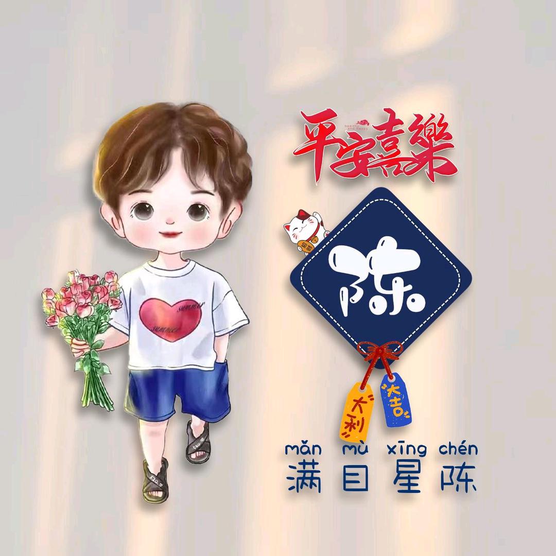 奔跑的蜗牛@