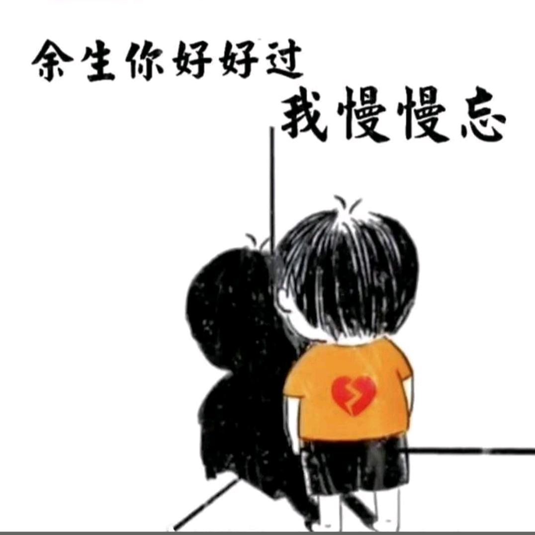 ღ᭄ꦿ禁止ℒℴѵℯ访问এ⁵²º᭄