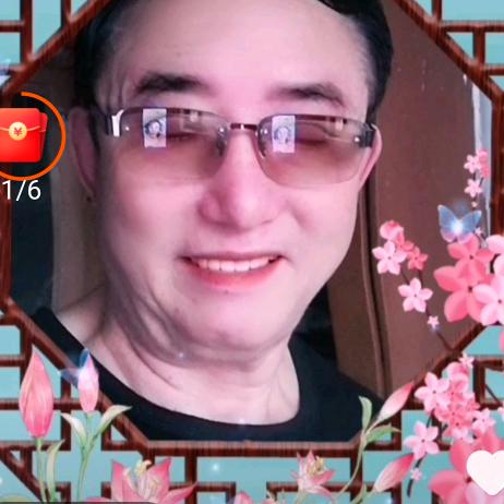 幸福向原