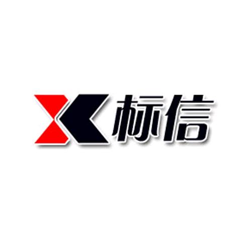 车钥匙专家