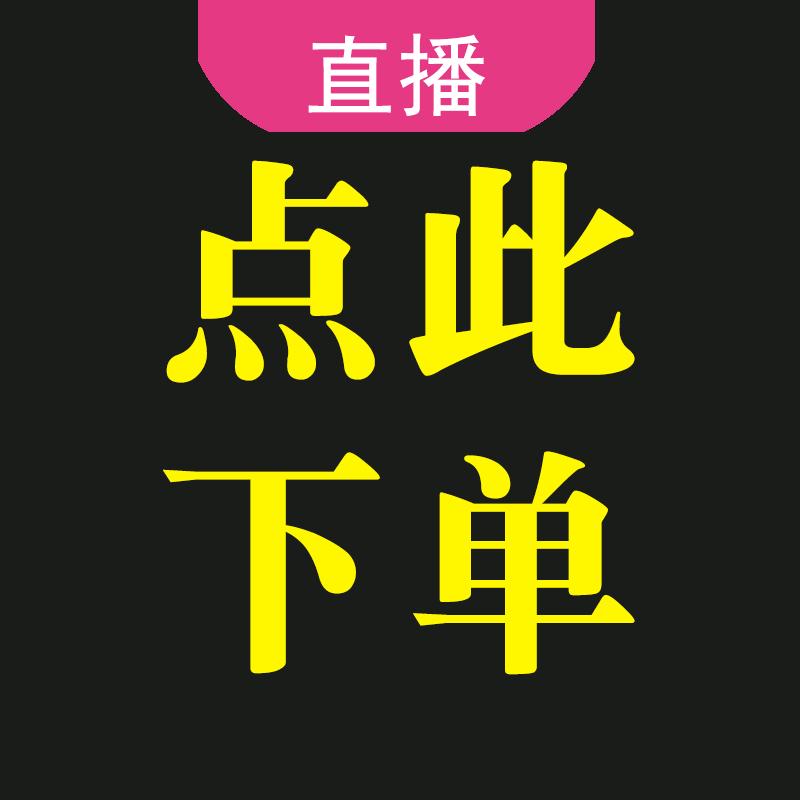 持国优品