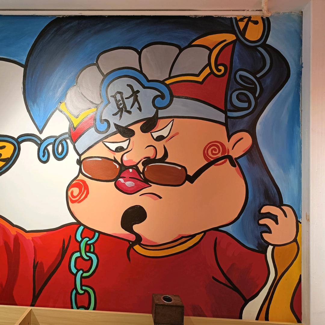 南乐豆村风干兔（小号）