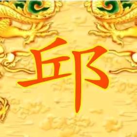回归