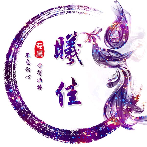 丽姐健康传播者