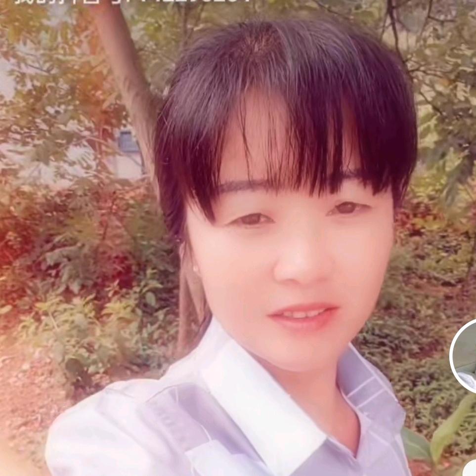 若水三千