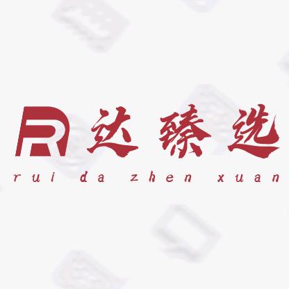 瑞同学 - 臻机优选