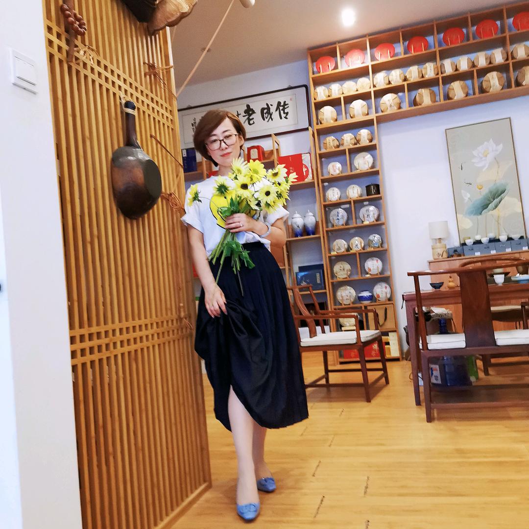 唐山市路南兴唐夏语茶叶商行