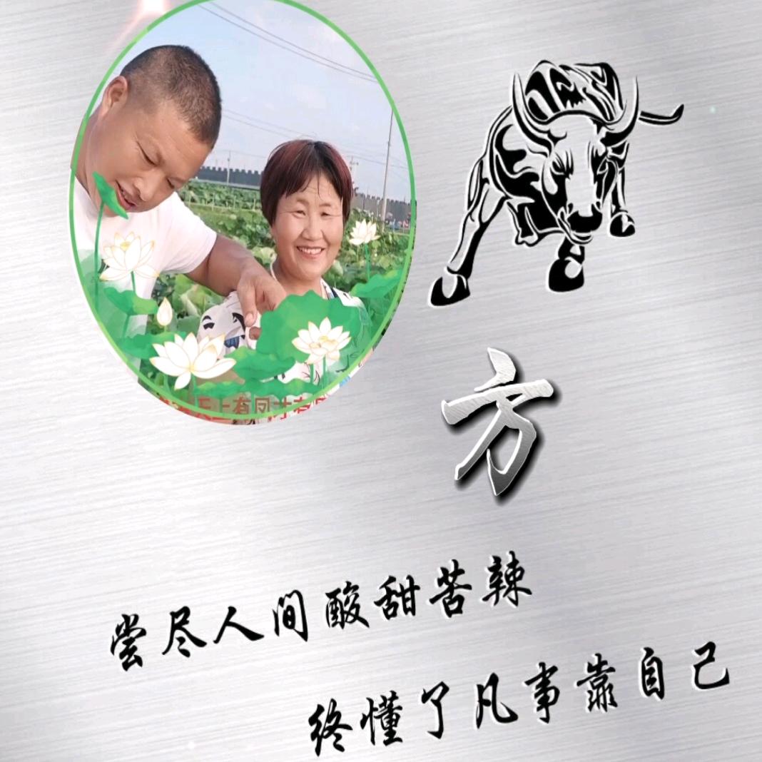 方HONGy0U牵手漫步在街头