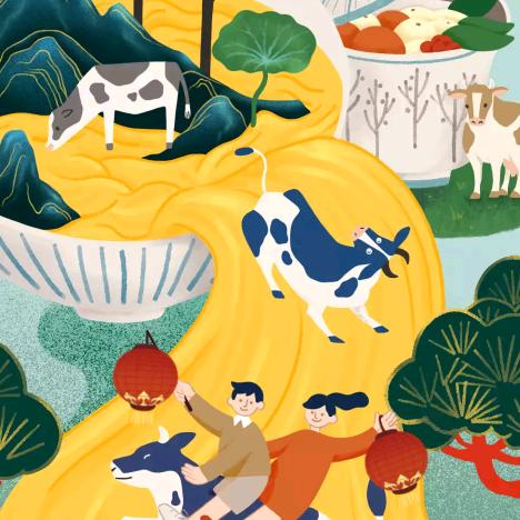 老曹，11点10分开播