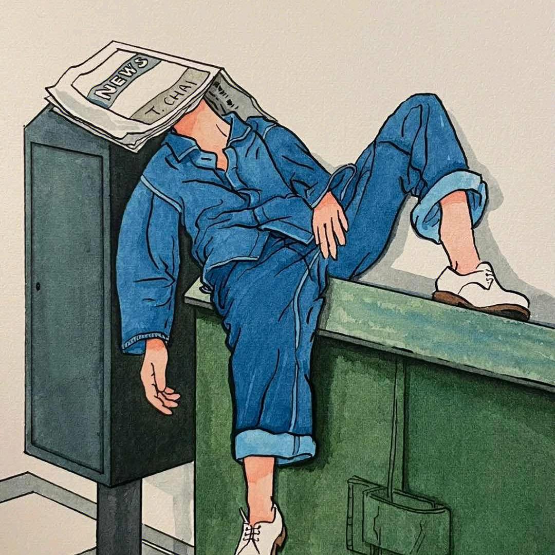 干净