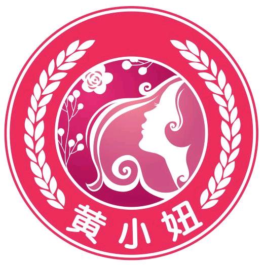 三门县金素化妆品店