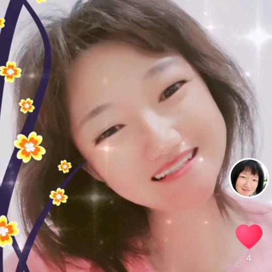 心心相依