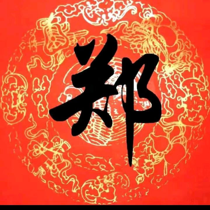 用户3674864296745