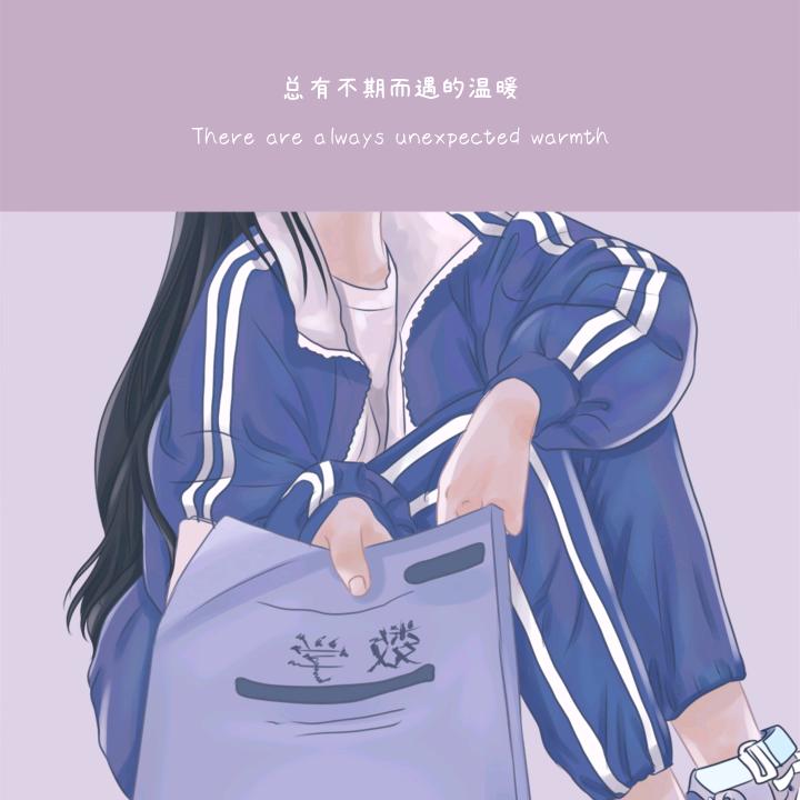 爱吃芹菜的兔子