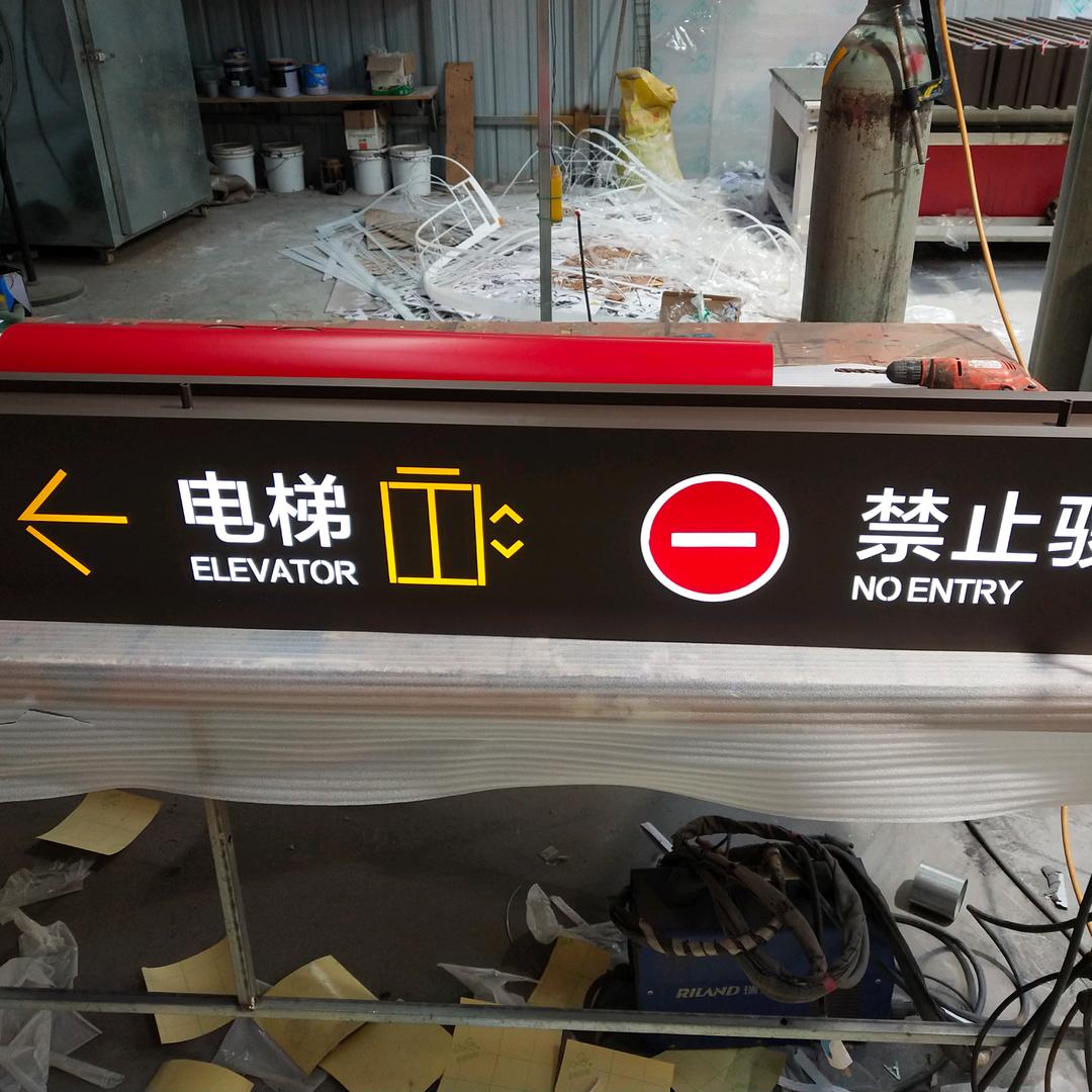 山东洪川广告装饰工程有限公司