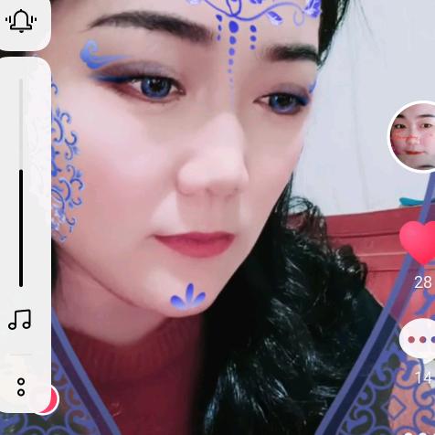 感谢有你