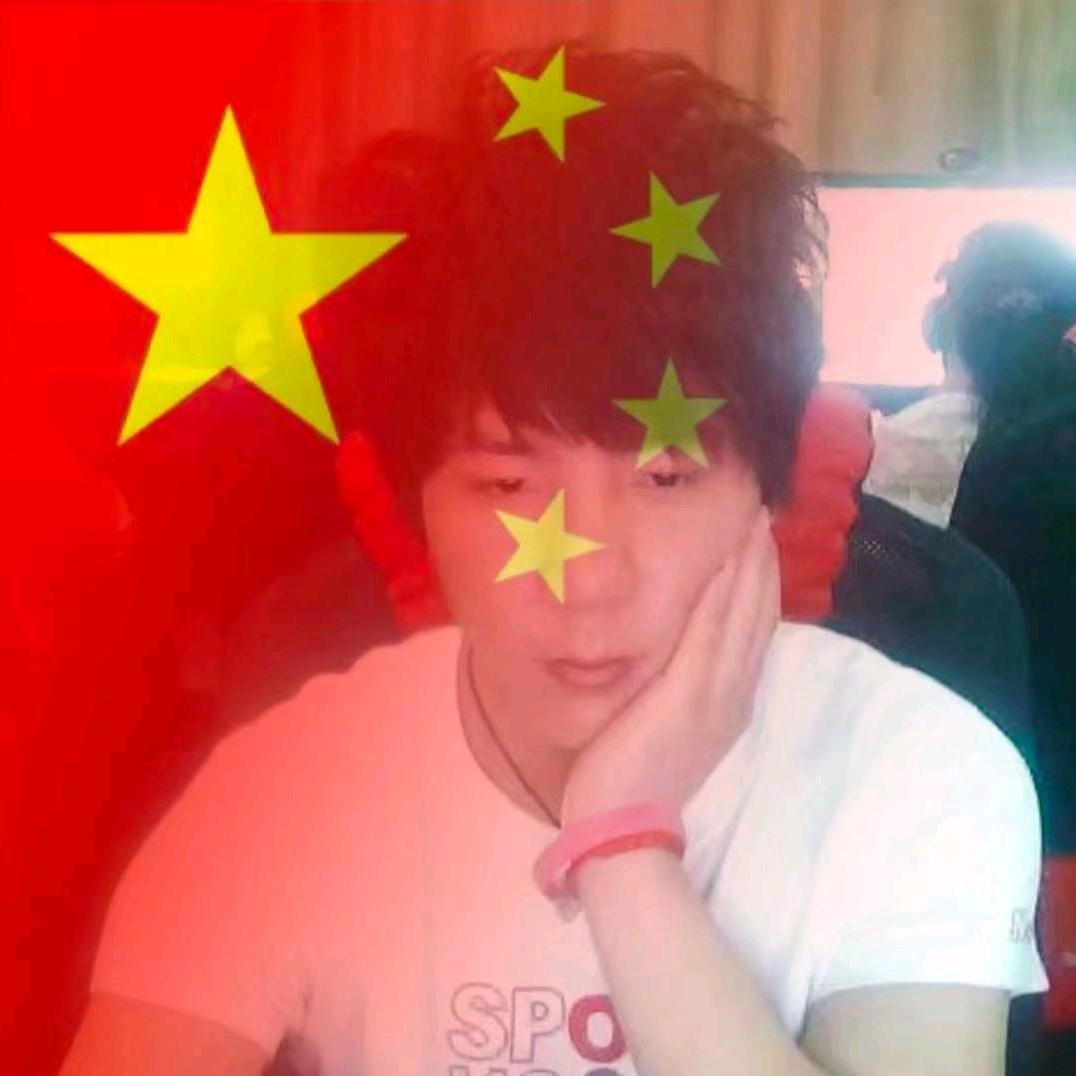 ♥ 💞⃟靳生᭄唯有杨ꦿ໌ᮨ້࿐²⁰²³