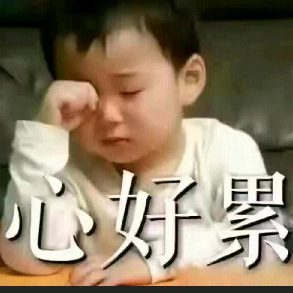 空中的云