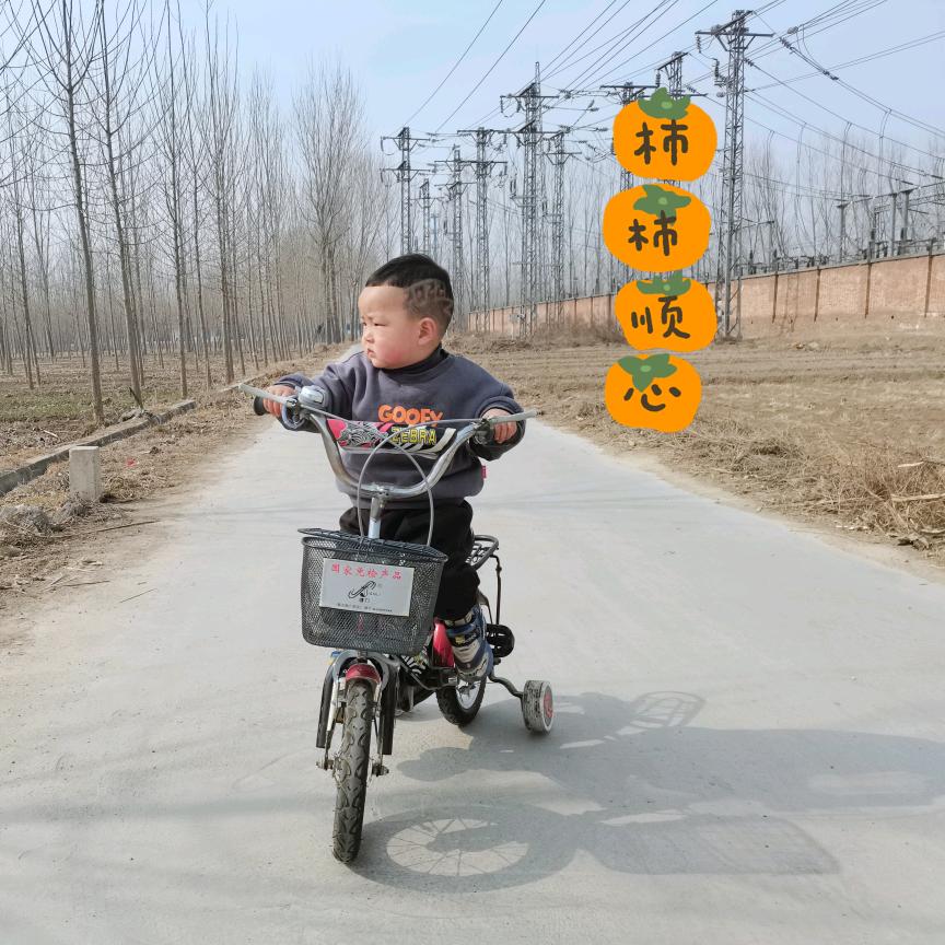 🔆烁哥有个浠小妹