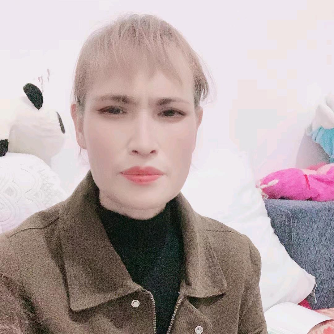 彝家三姐