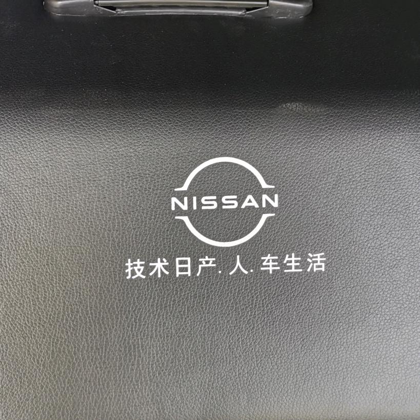 月光