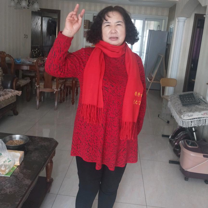 王会清