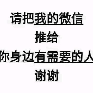 邻家有个锋哥哥