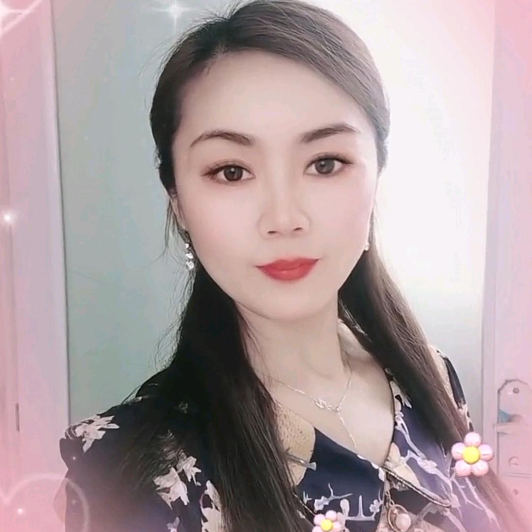 安然好物