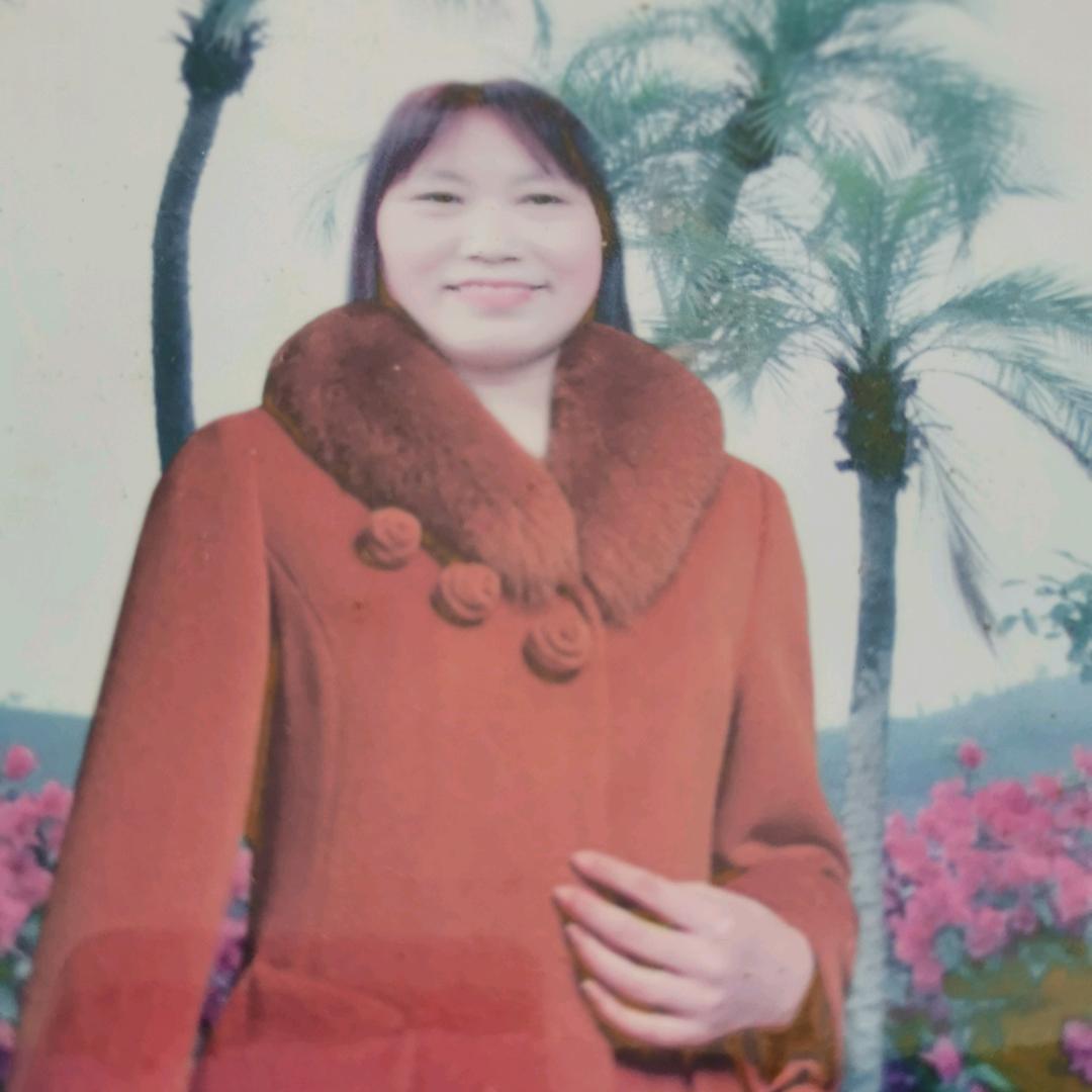 廖幺姐