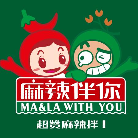 灵石麻辣伴你  勇卤百味凉拌菜