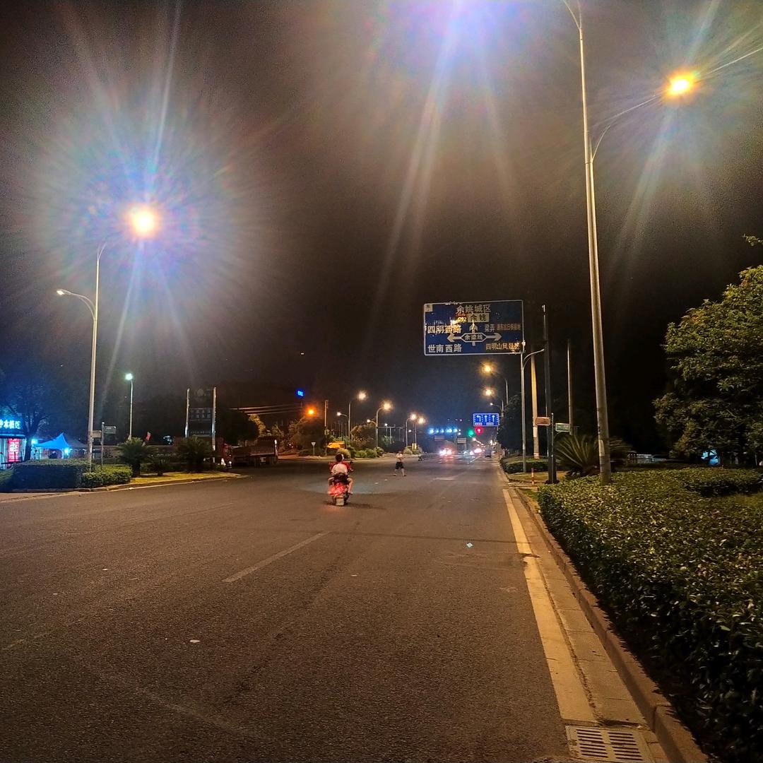 悠扬