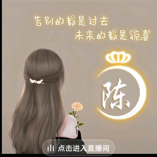 陕西妮子