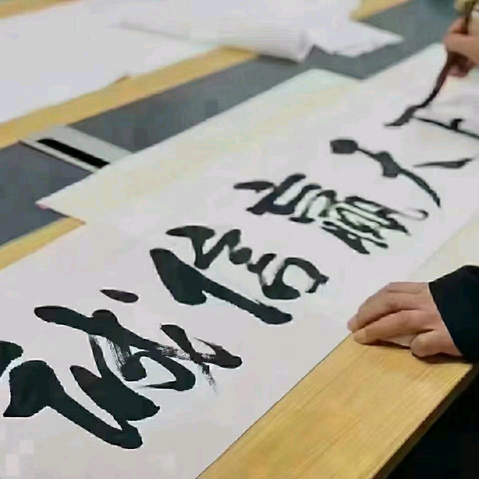 盆然心动陶瓷工作室