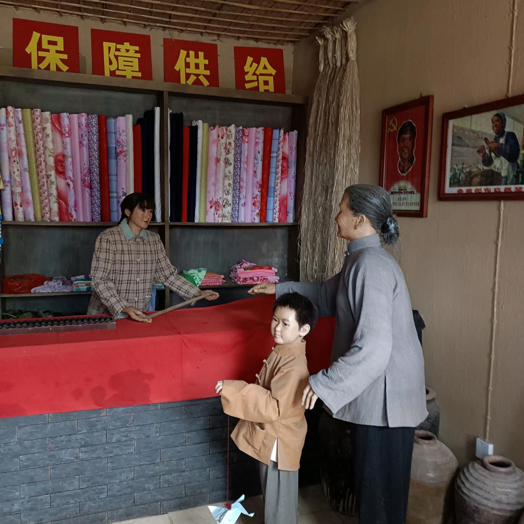 拼搏一路向钱