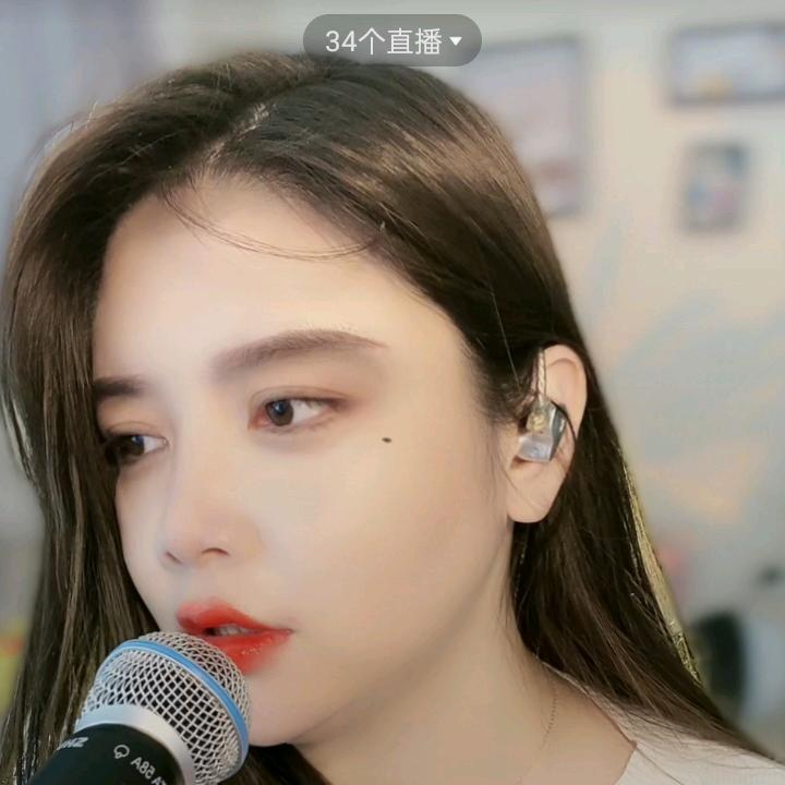 只有一毛