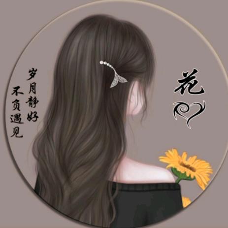 💰就想发点小财💰