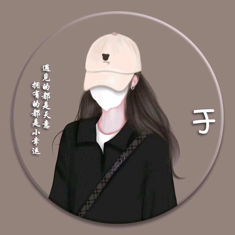 于
