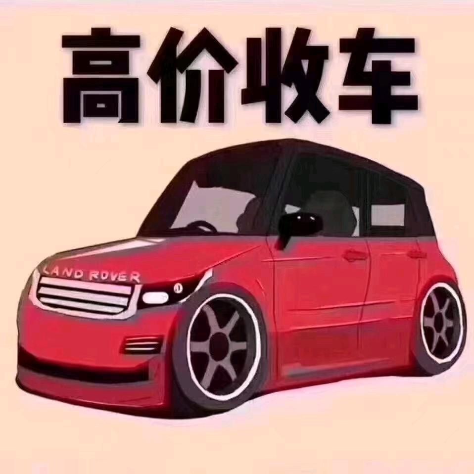 🚗精品小汽车🚗