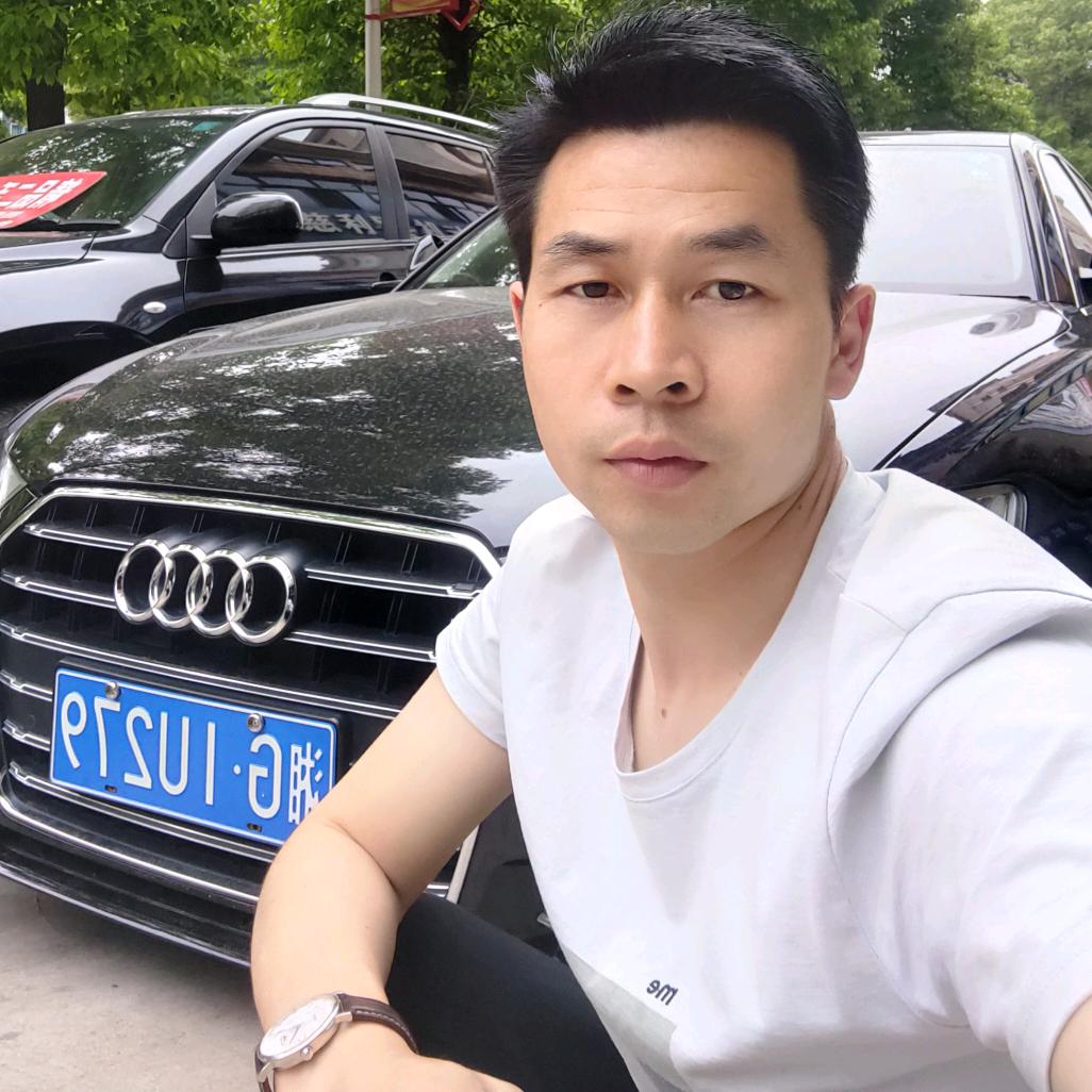 慈利县慧鑫汽车服务中心