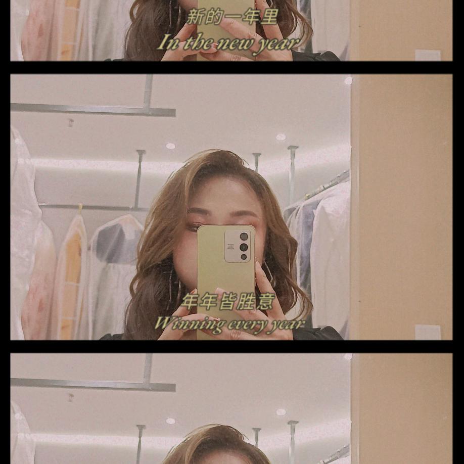 TianYan谜语