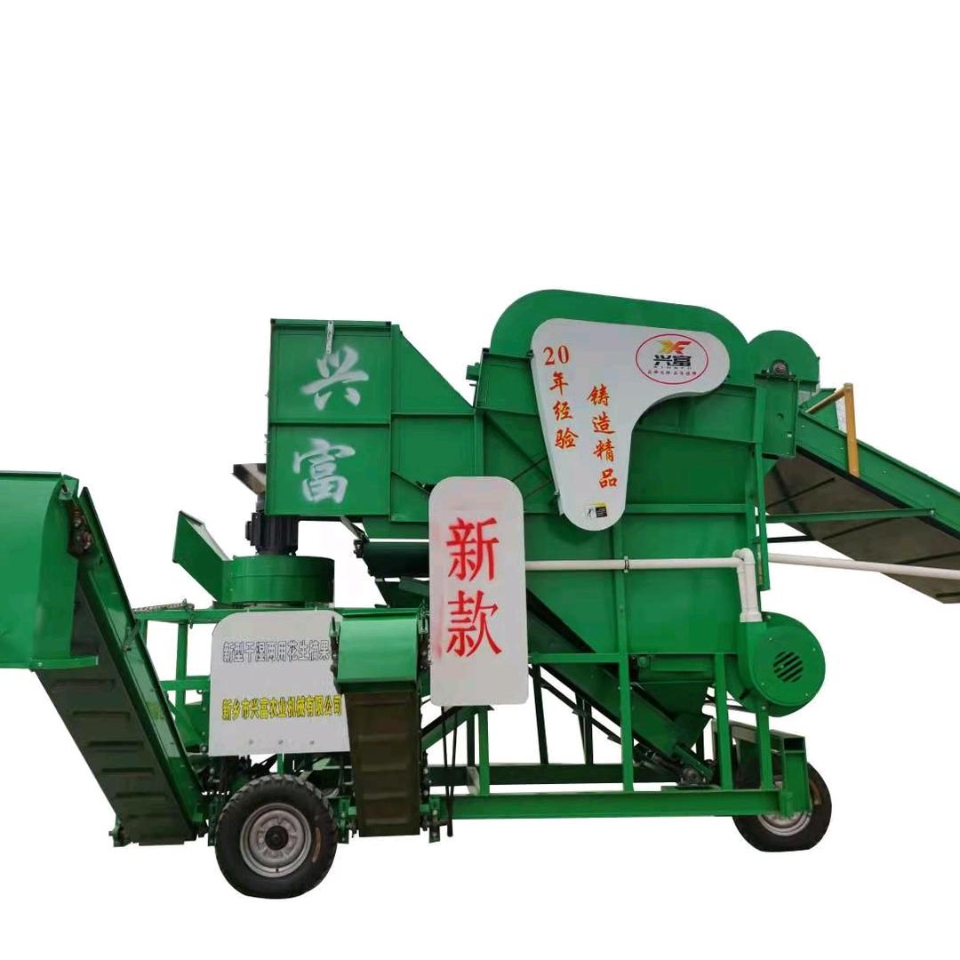 兴富花生摘果机