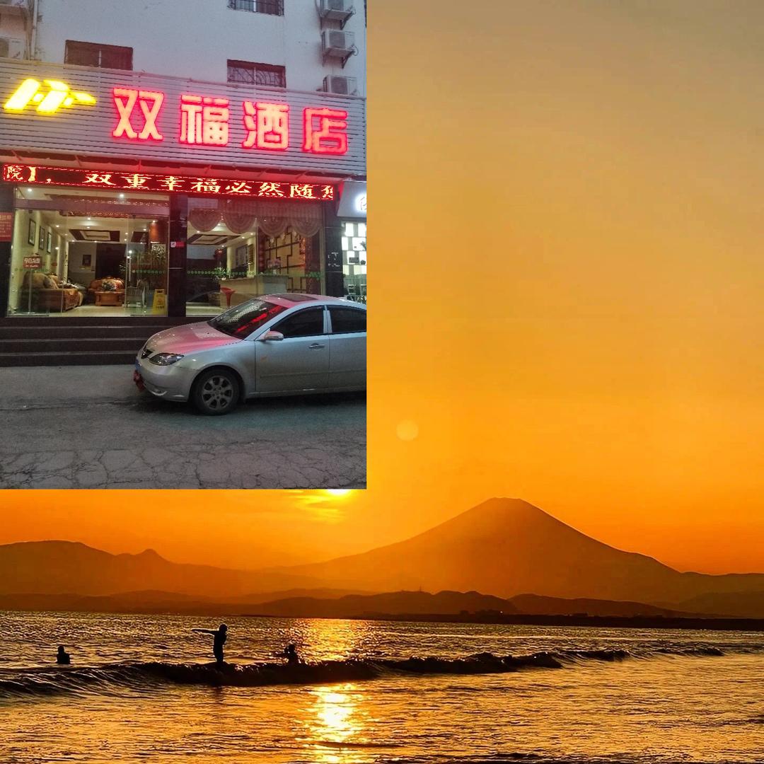 福悦酒店